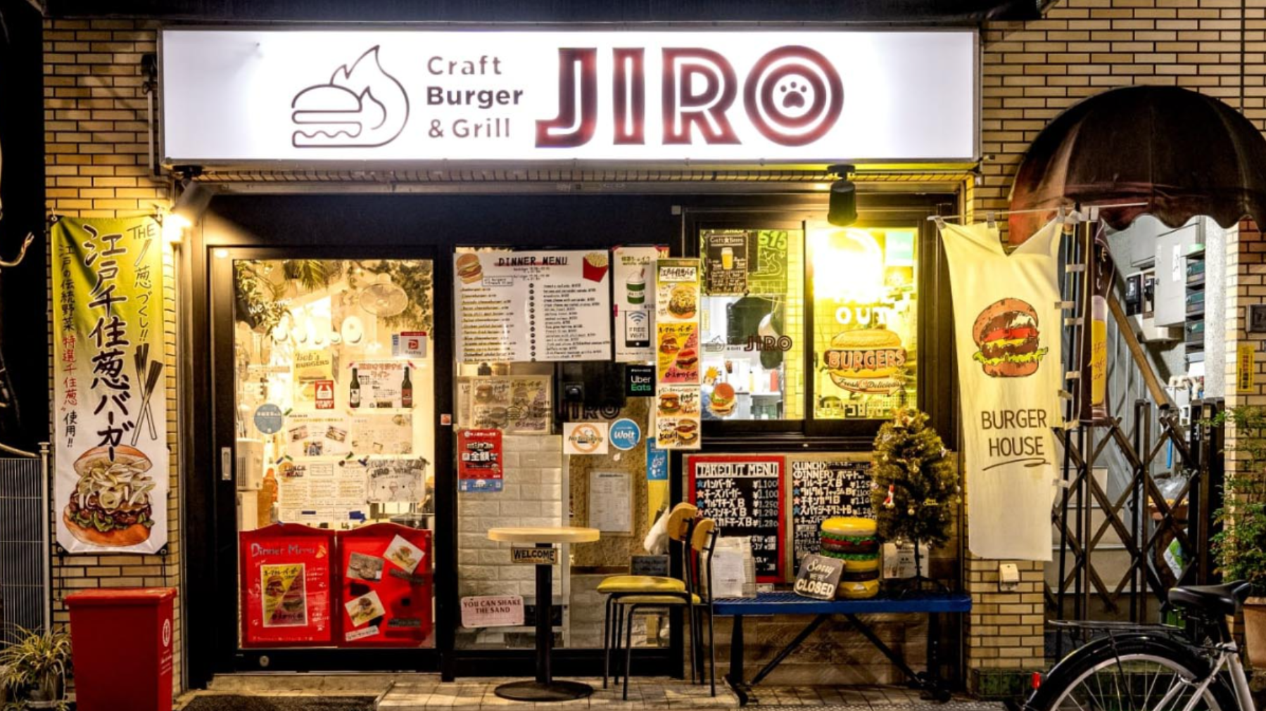 Craft Burger & Grill JIRO