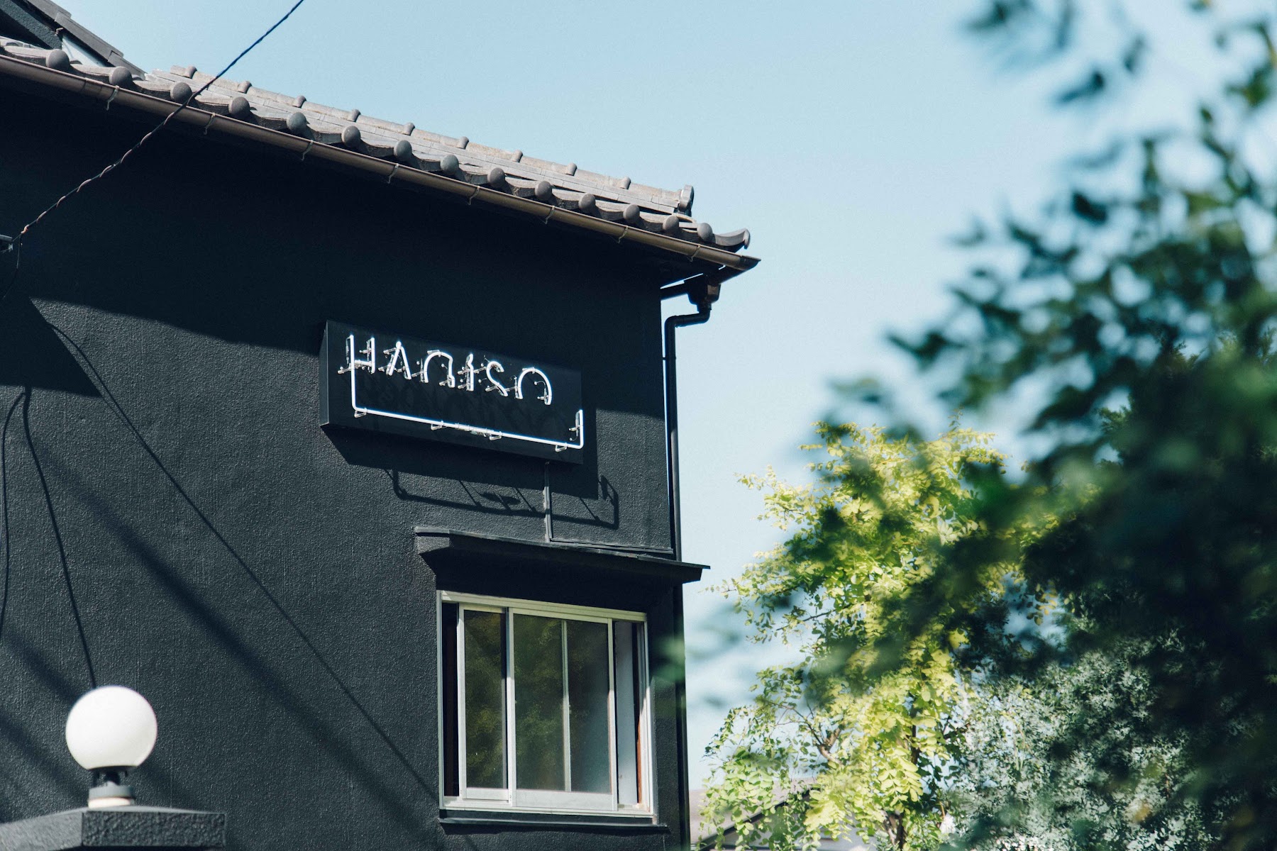 HAGI CAFÉ
