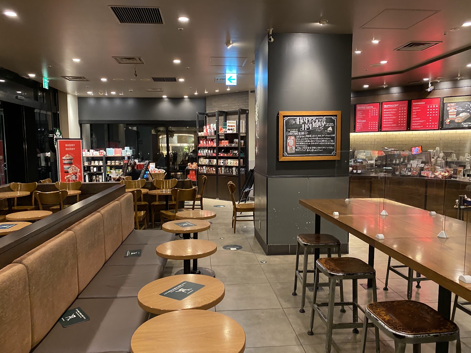 スターバックスコーヒー アトレ上野店
