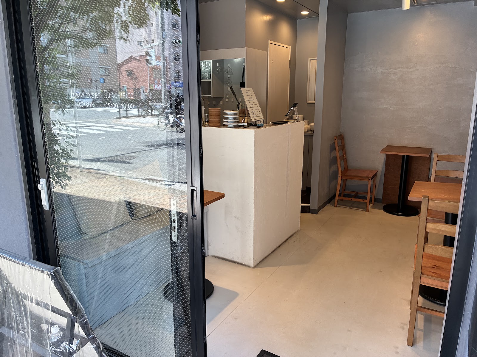 YN COFFEE ATELIER