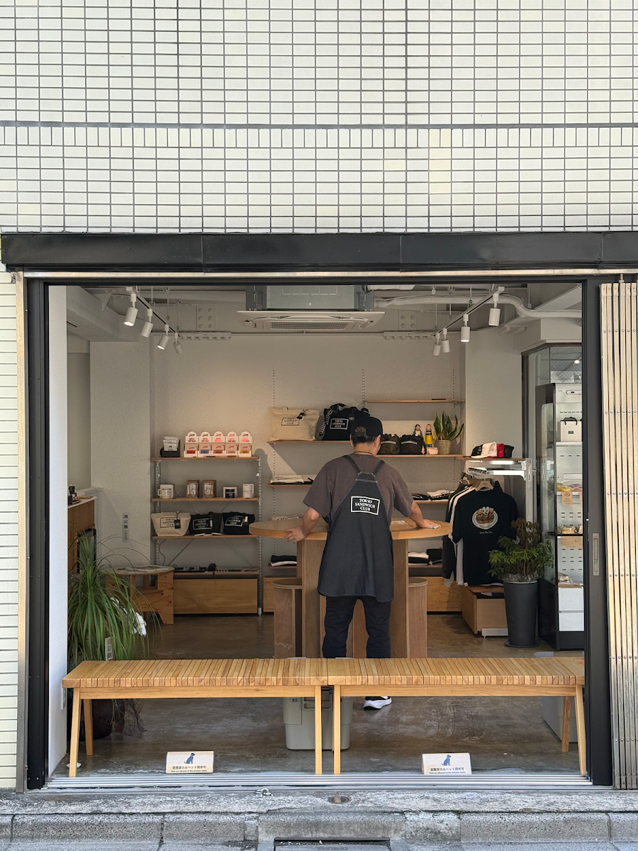 Daikanyama Sandwich Club