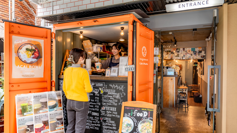 vegewest Cafe & WineBar