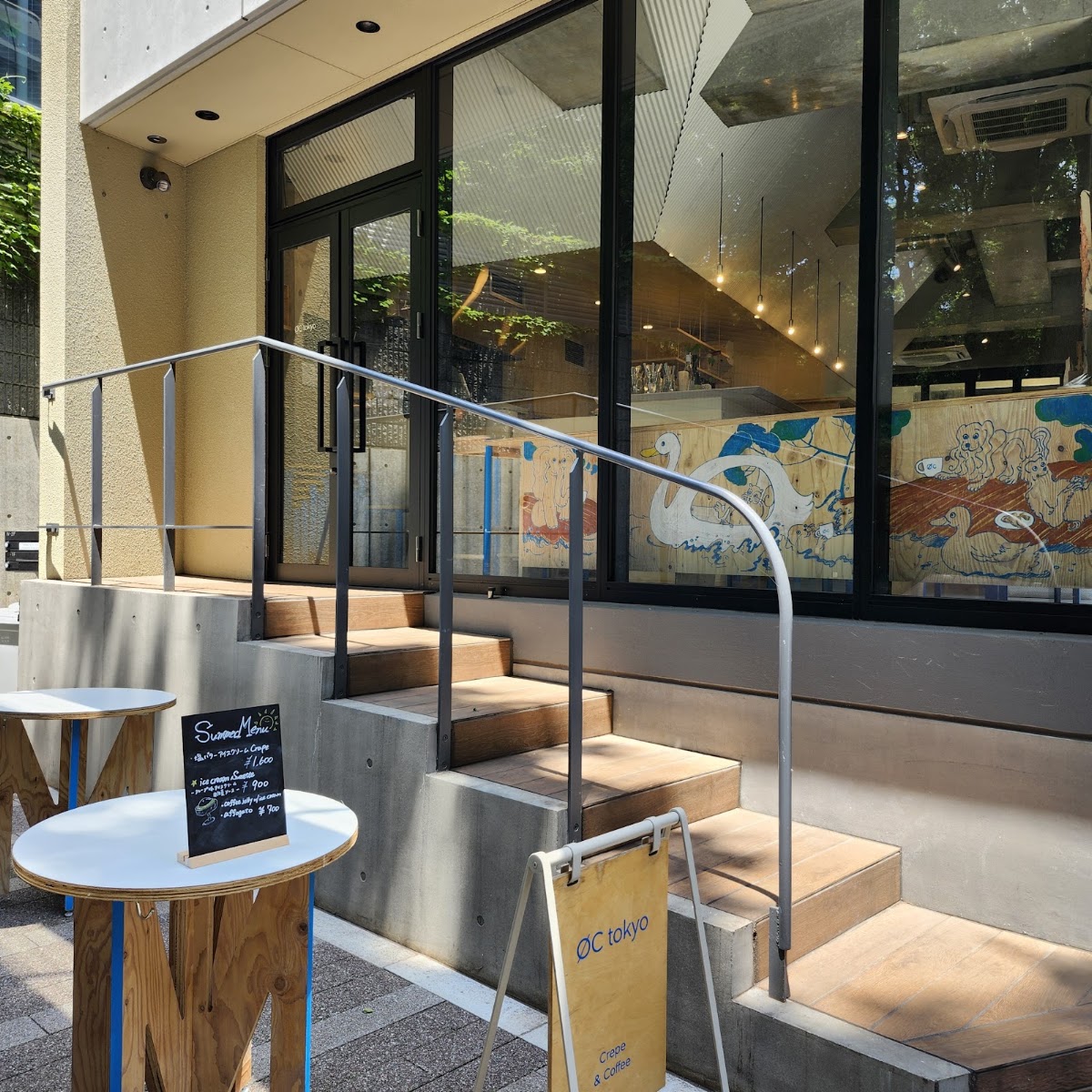 ØC tokyo 井の頭公園店