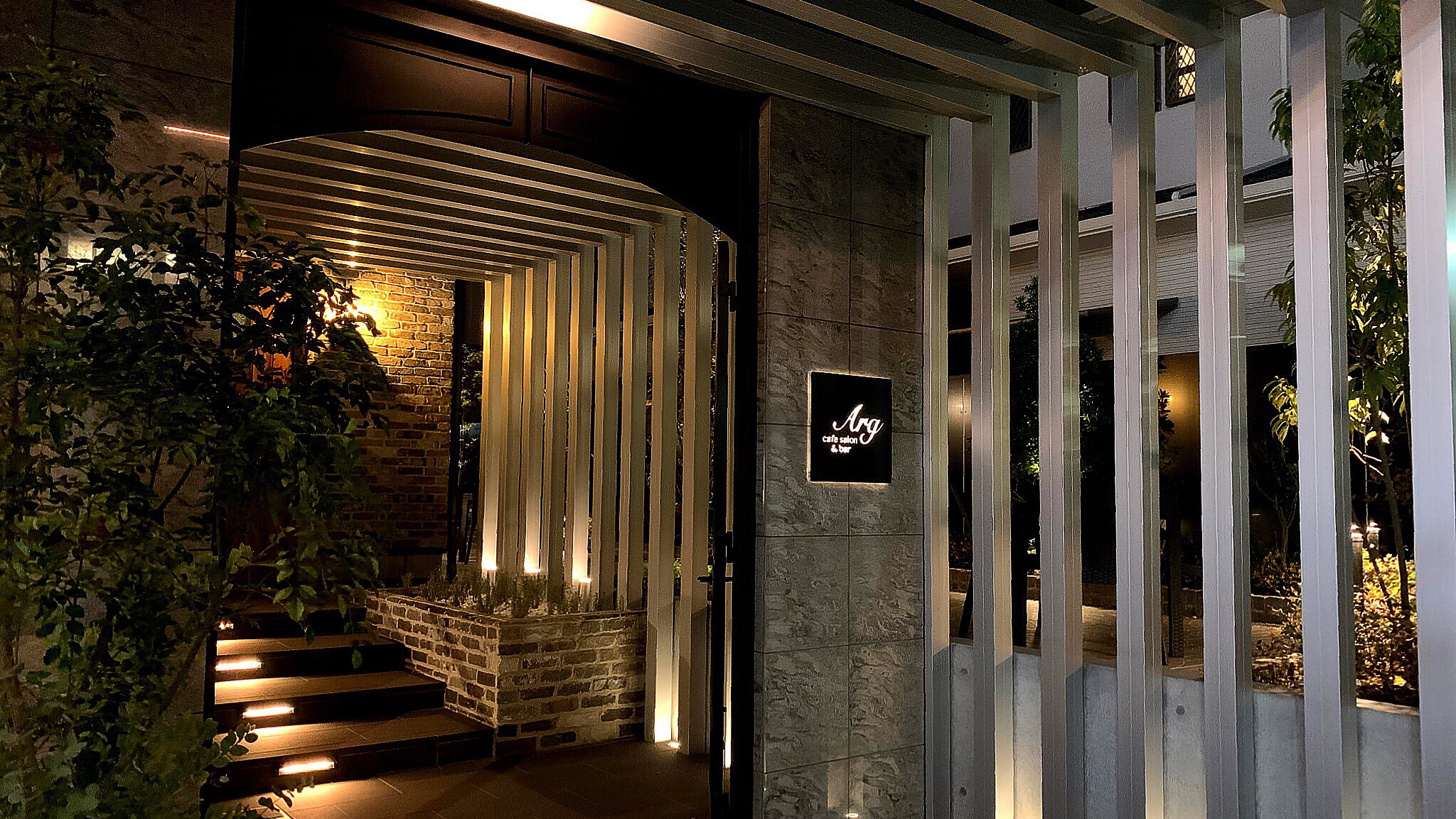 Cafe salon & Bar Arg