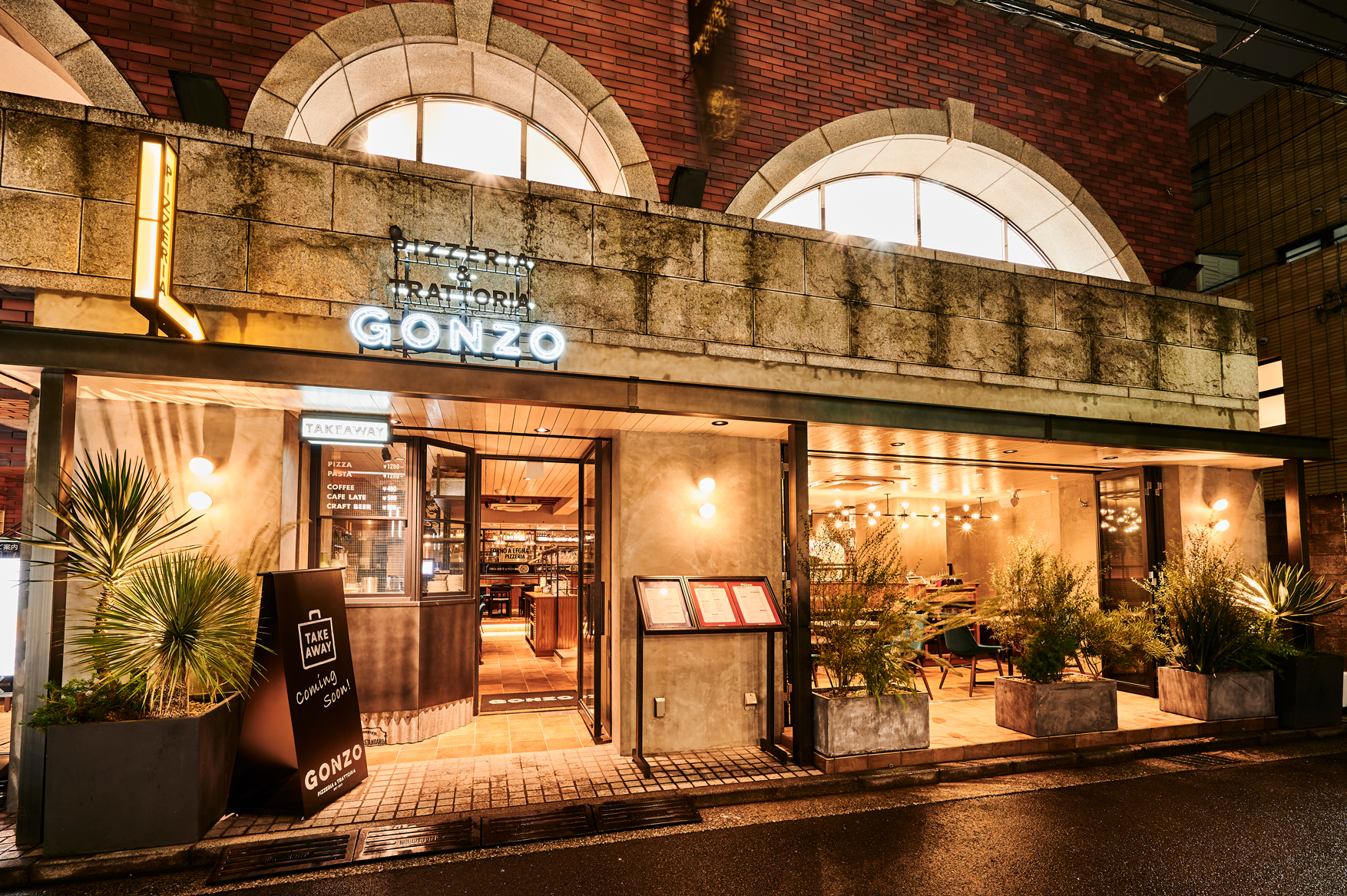 Pizzeria & Trattoria GONZO 吉祥寺店