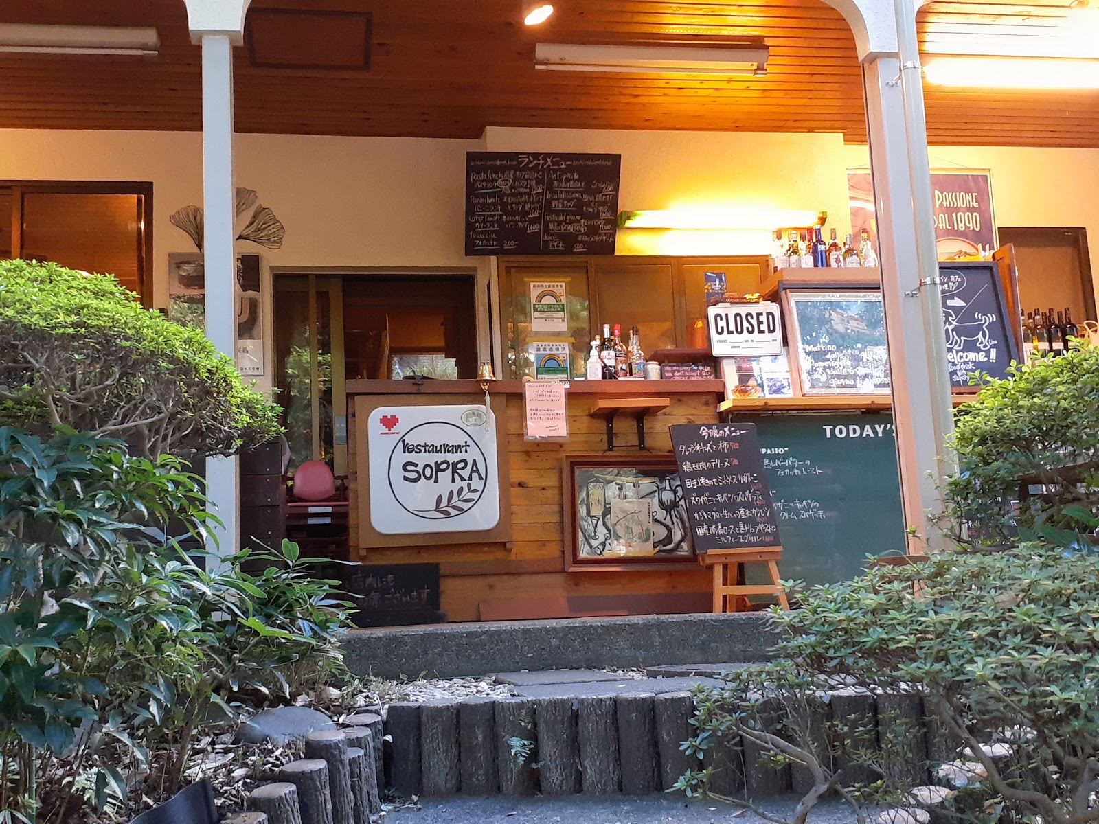 restaurant SOPRA