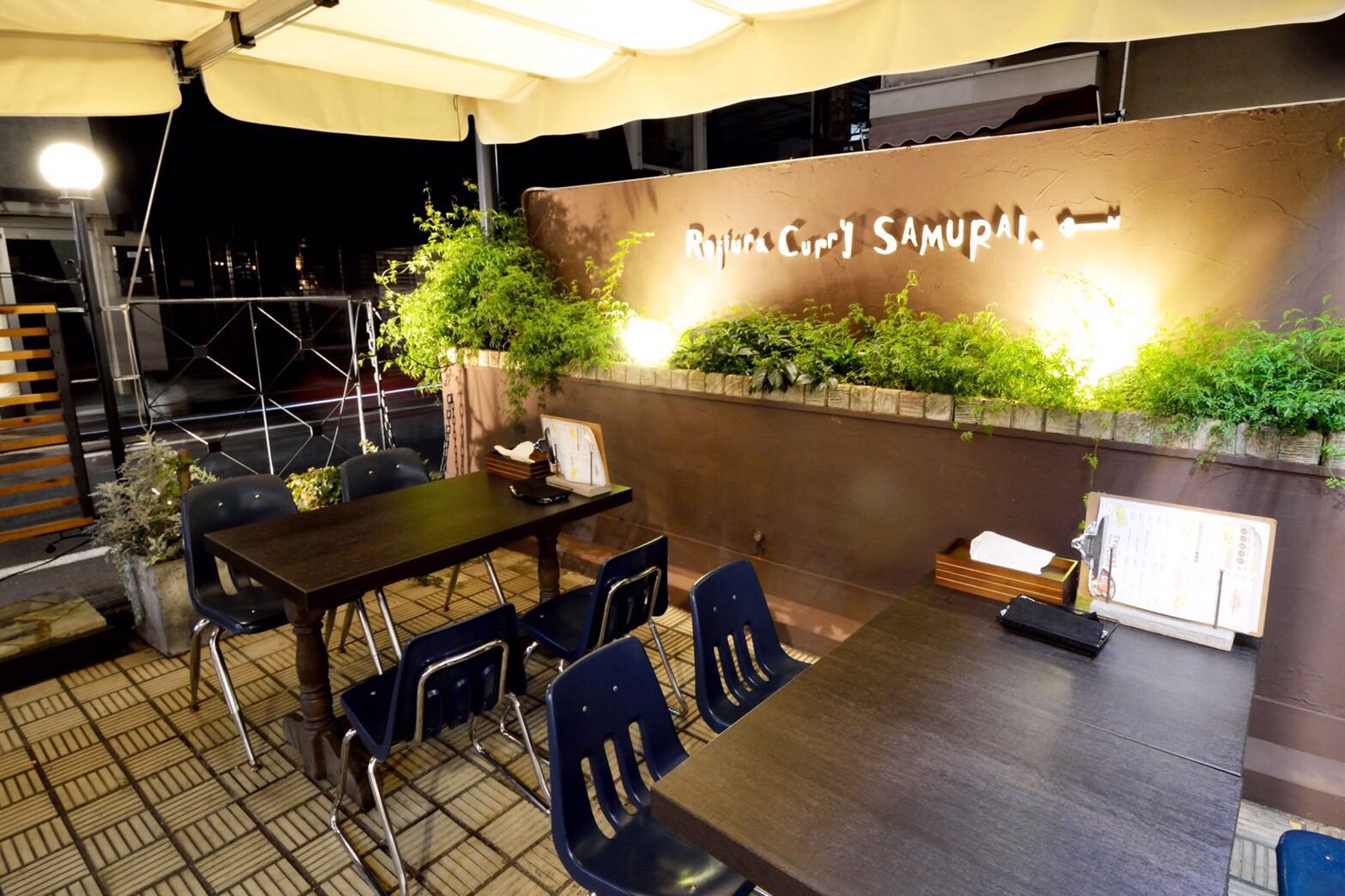 Rojiura Curry SAMURAI. 吉祥寺店