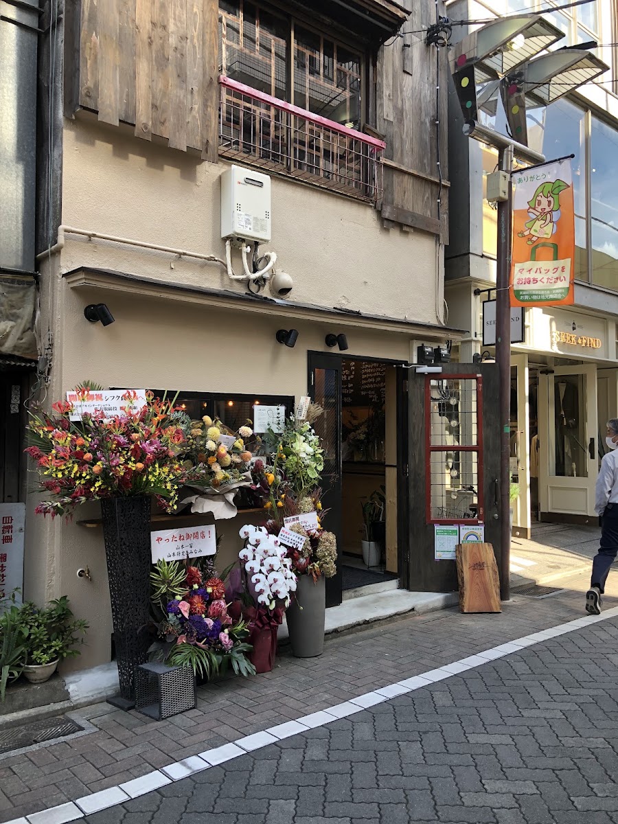 シフク食堂