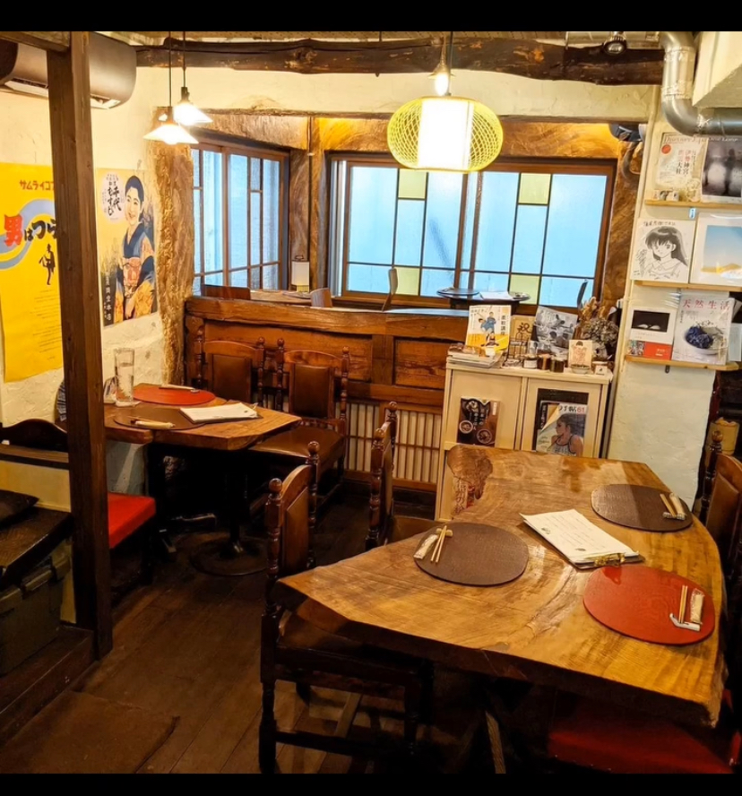 TSUMUGU
