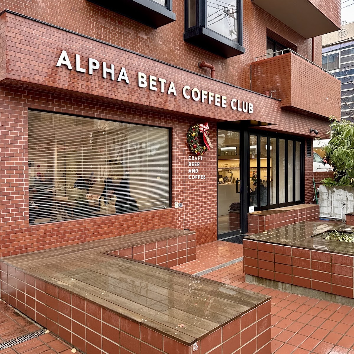 ALPHA BETA COFFEE CLUB 自由が丘コンコード店