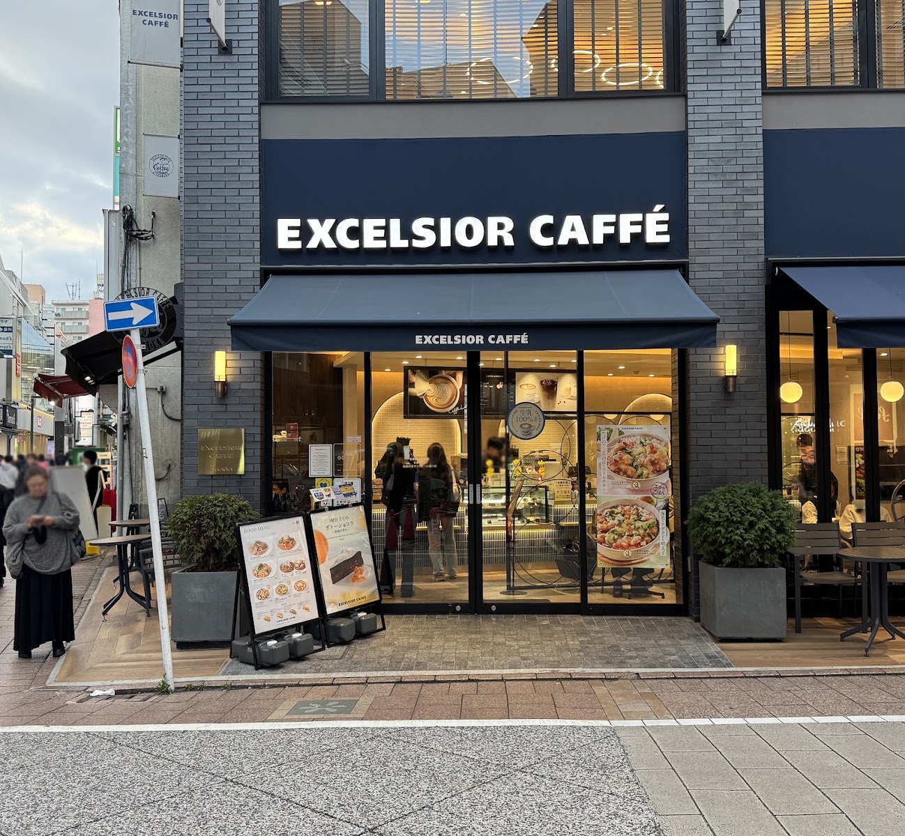 エクセルシオール カフェ 自由が丘マリクレール通り店