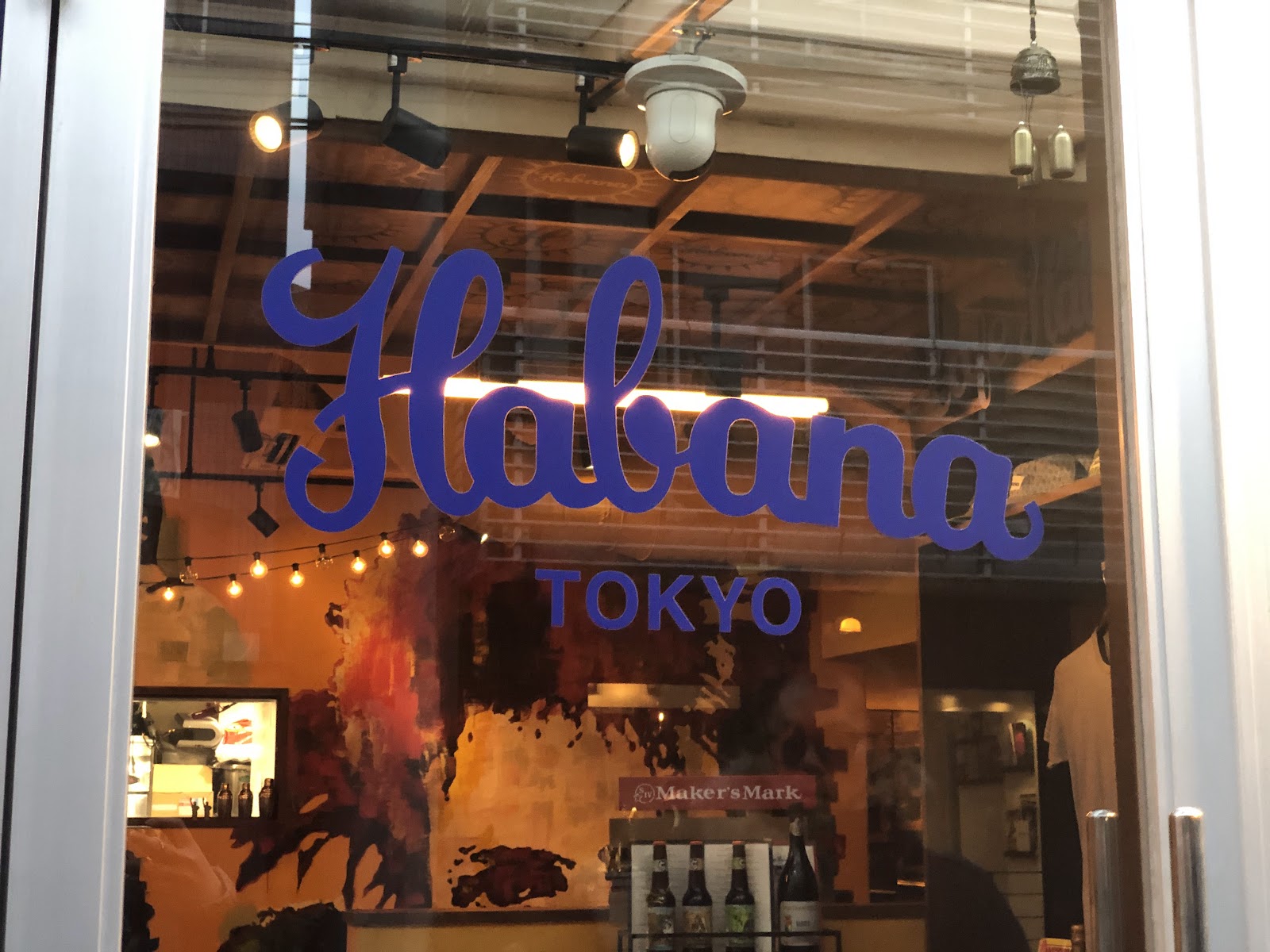 cafe Habana TOKYO