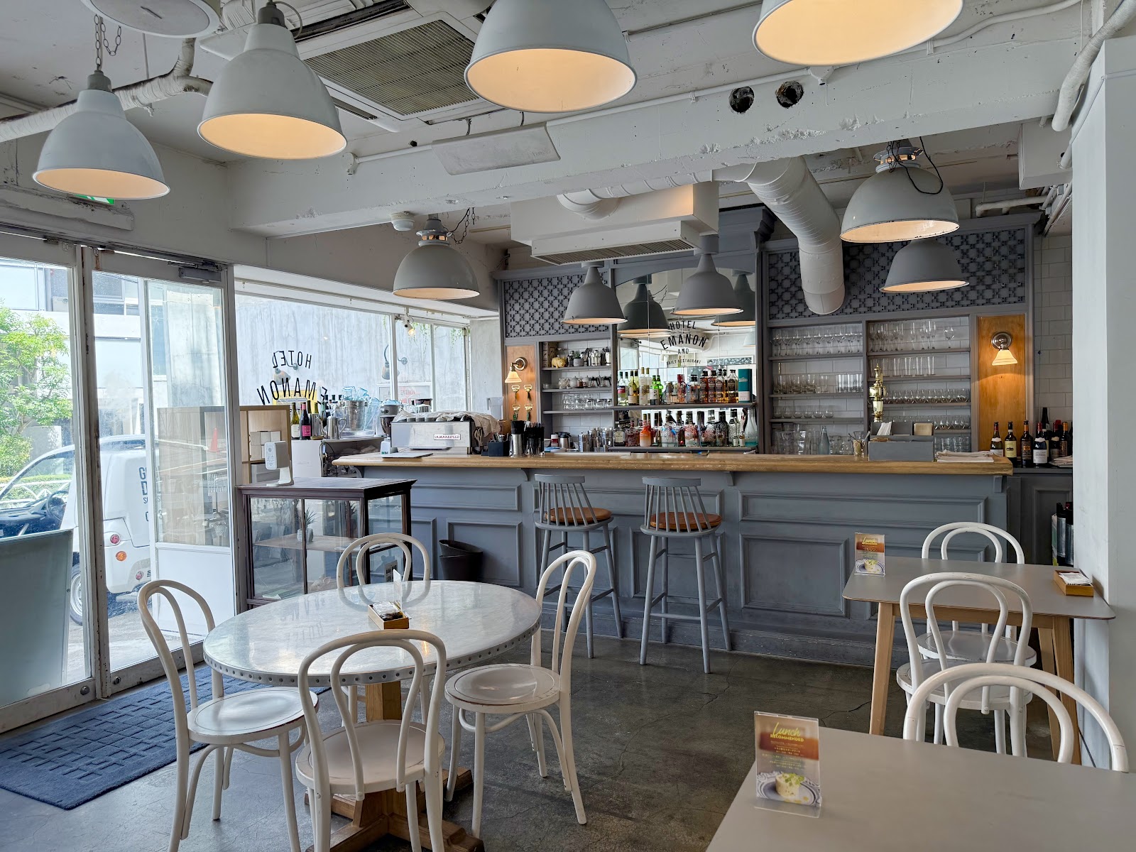 EMANON THE SOUL SHARE KITCHEN