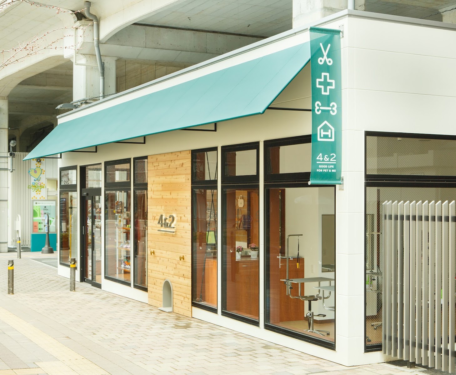 4&2 経堂店