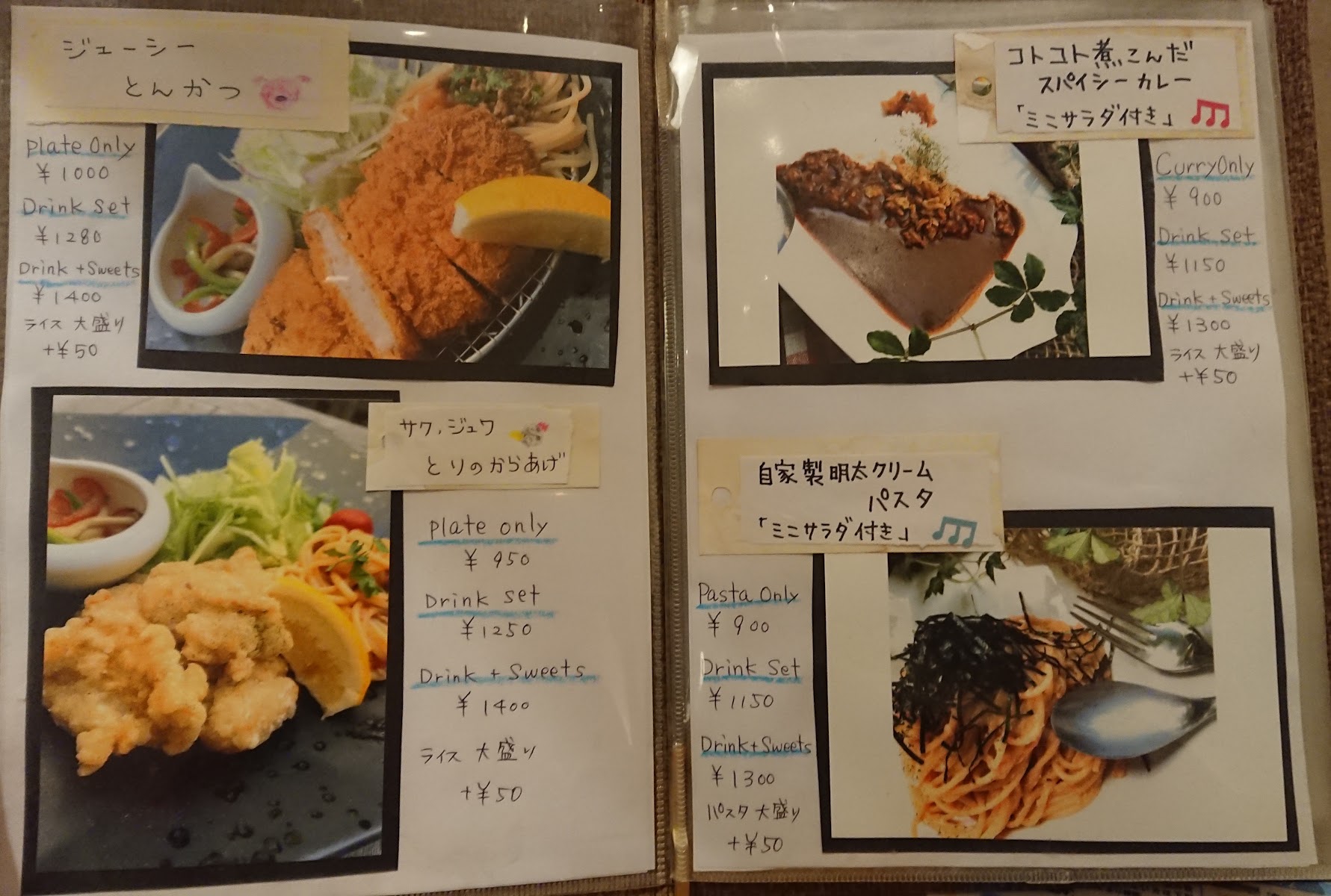 ドッグサロン&カフェ A.W.D