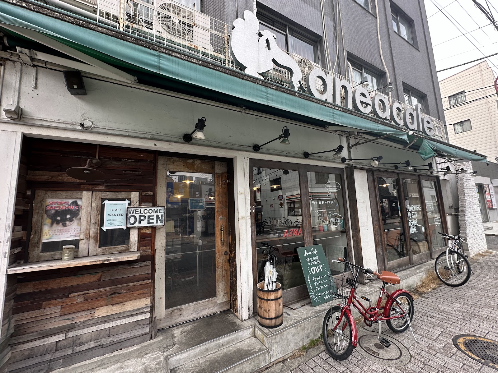 anea cafe 中野新橋店