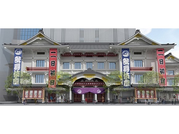 BAN HOTEL 築地銀座