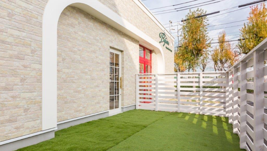 Bijou dogsalon&hotel