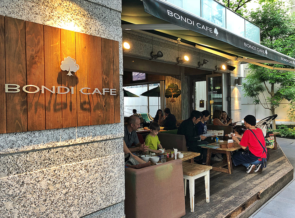 BONDI CAFE