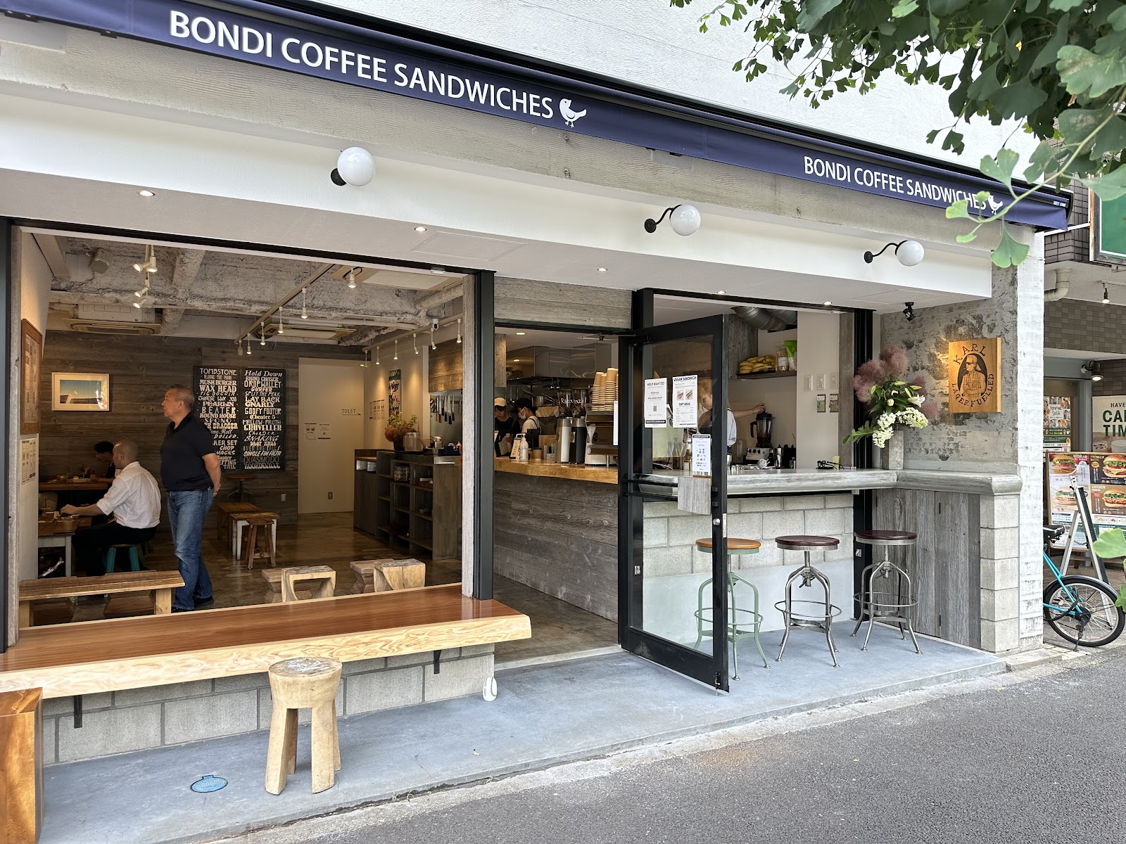 BONDI COFFEE SANDWICHES Komazawa