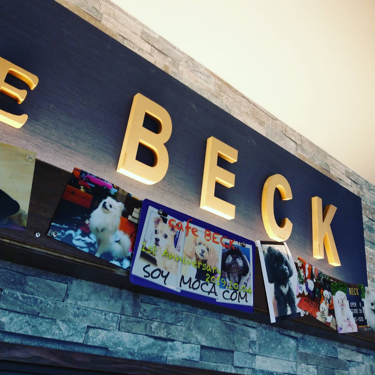 Cafe BECK
