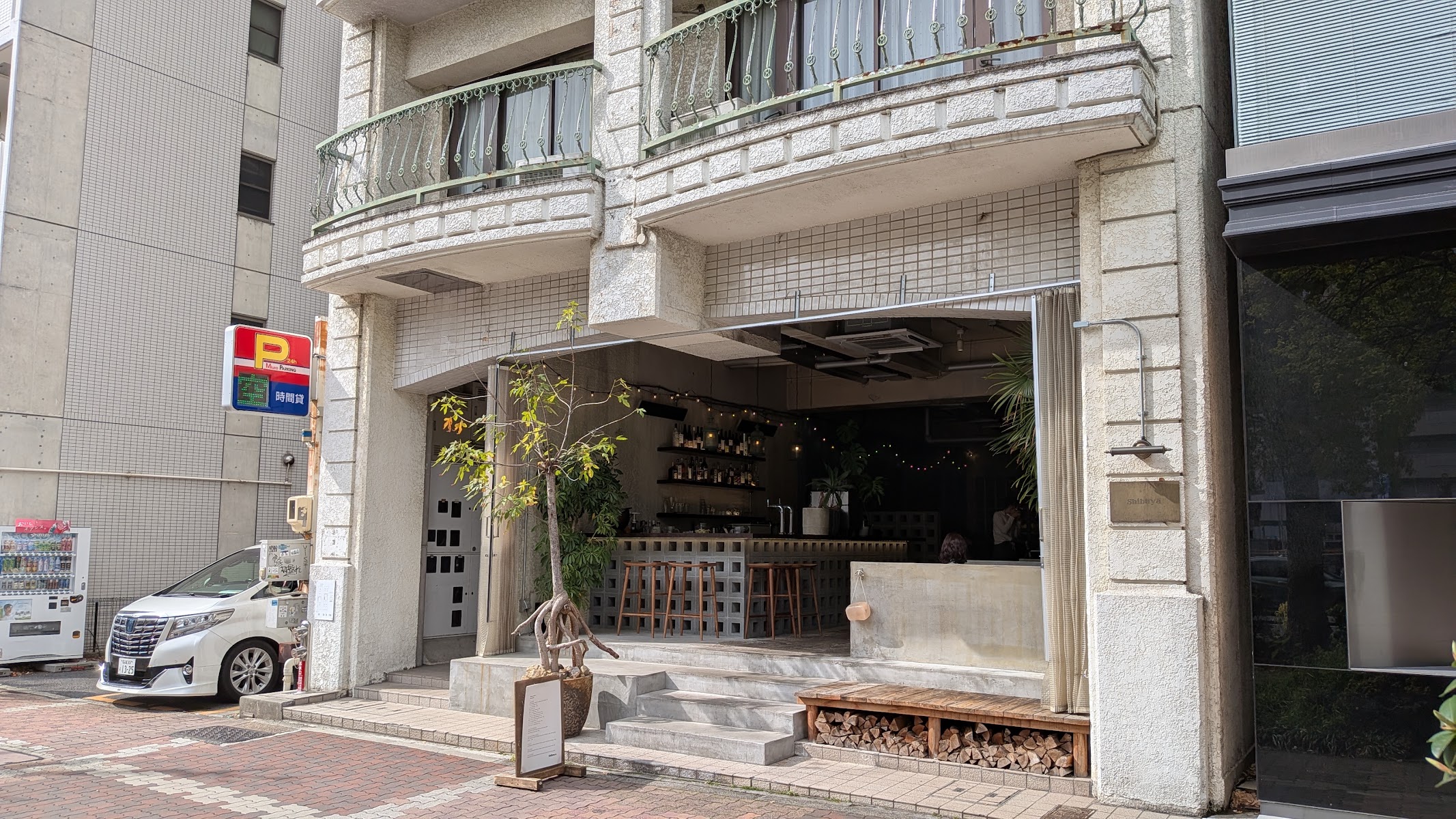 cafe.KUREBA