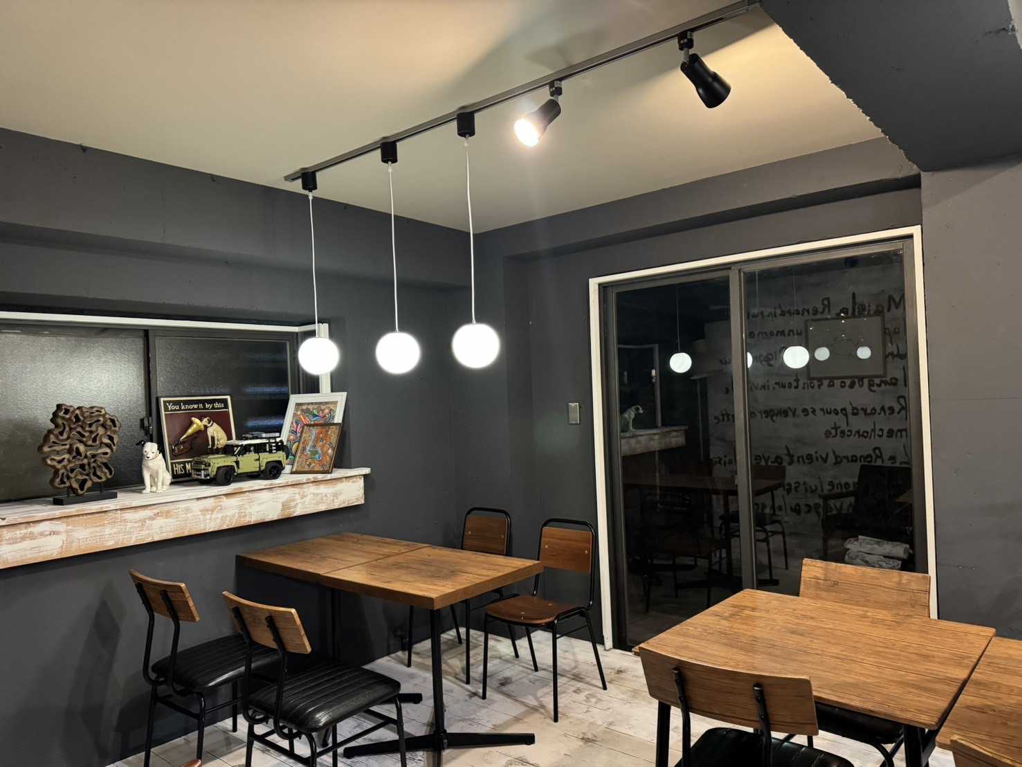cafe Sourire テラス（大高緑地前）/ Halemaumau Cafe