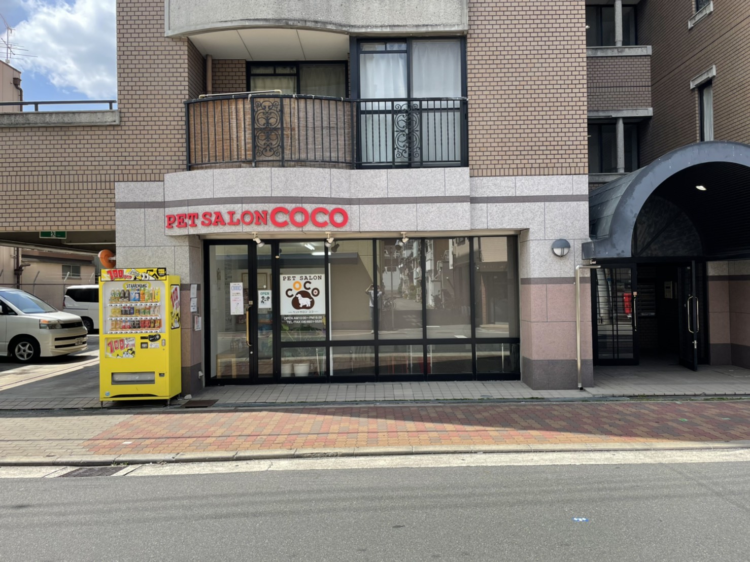 ペットサロン COCO