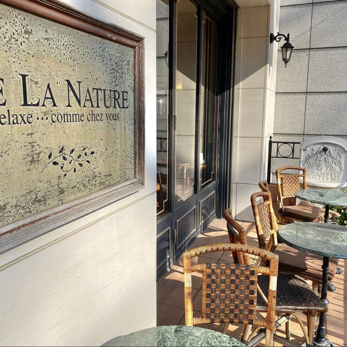 DE LA NATURE