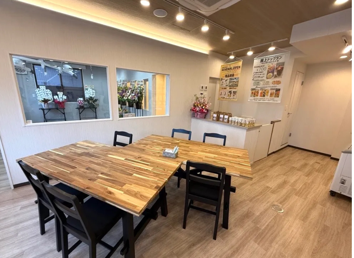 DOG HOTEL and SALON stella