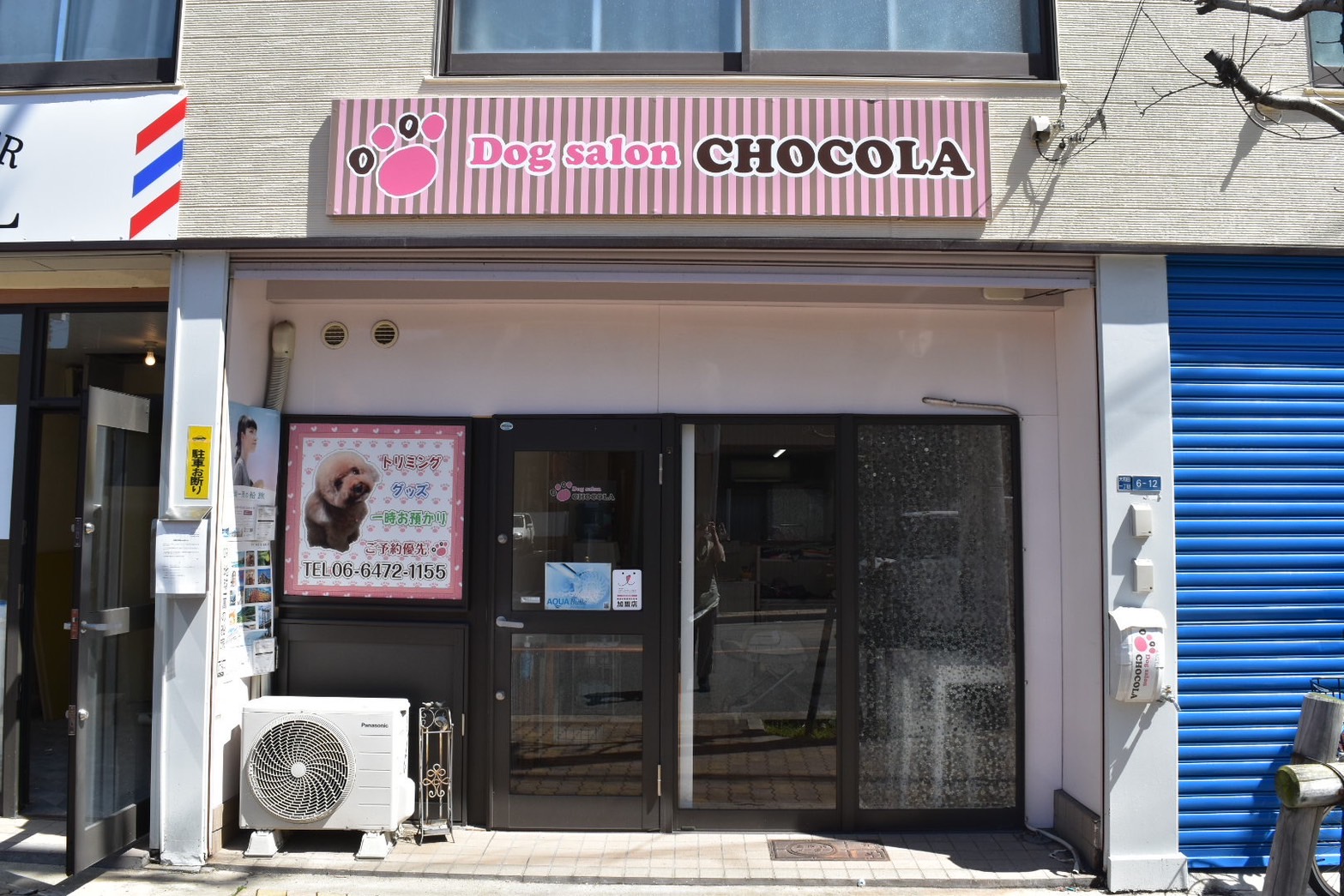 Dog salon CHOCOLA