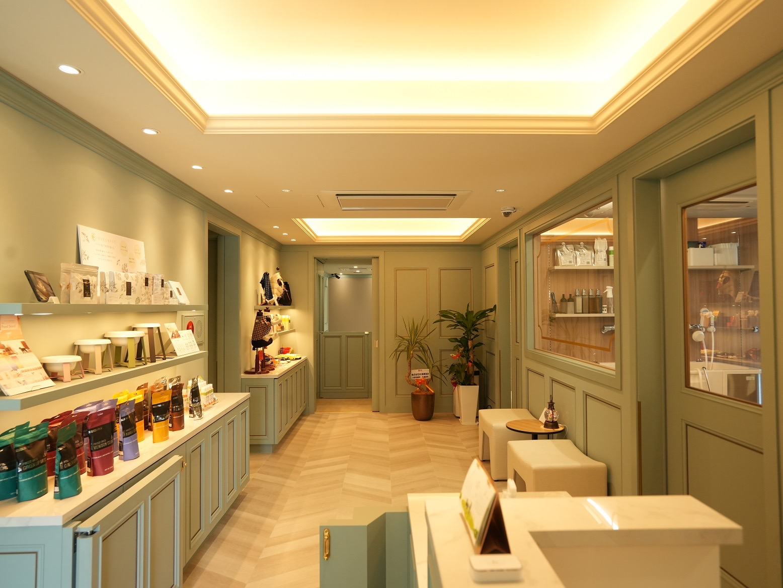 Dog salon Fleunny &.