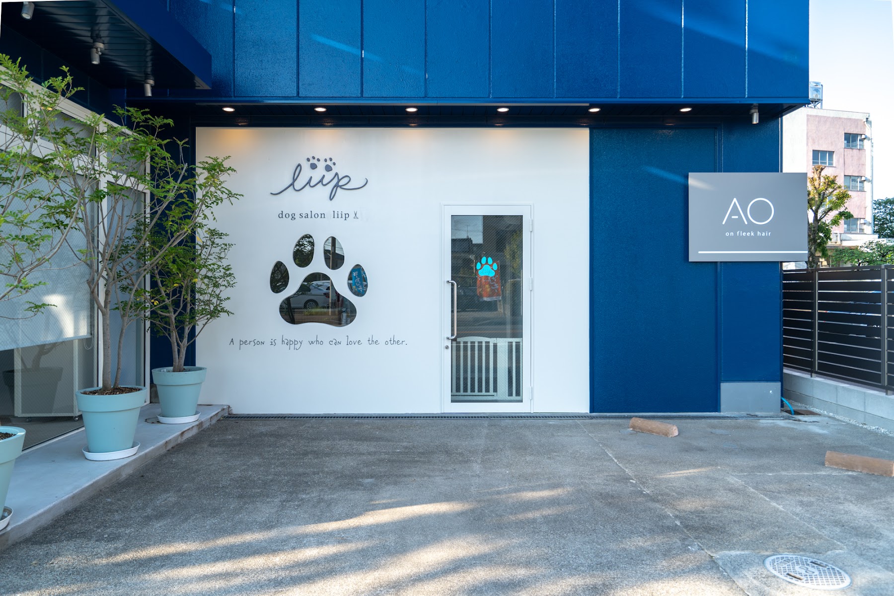 Dog Salon Liip
