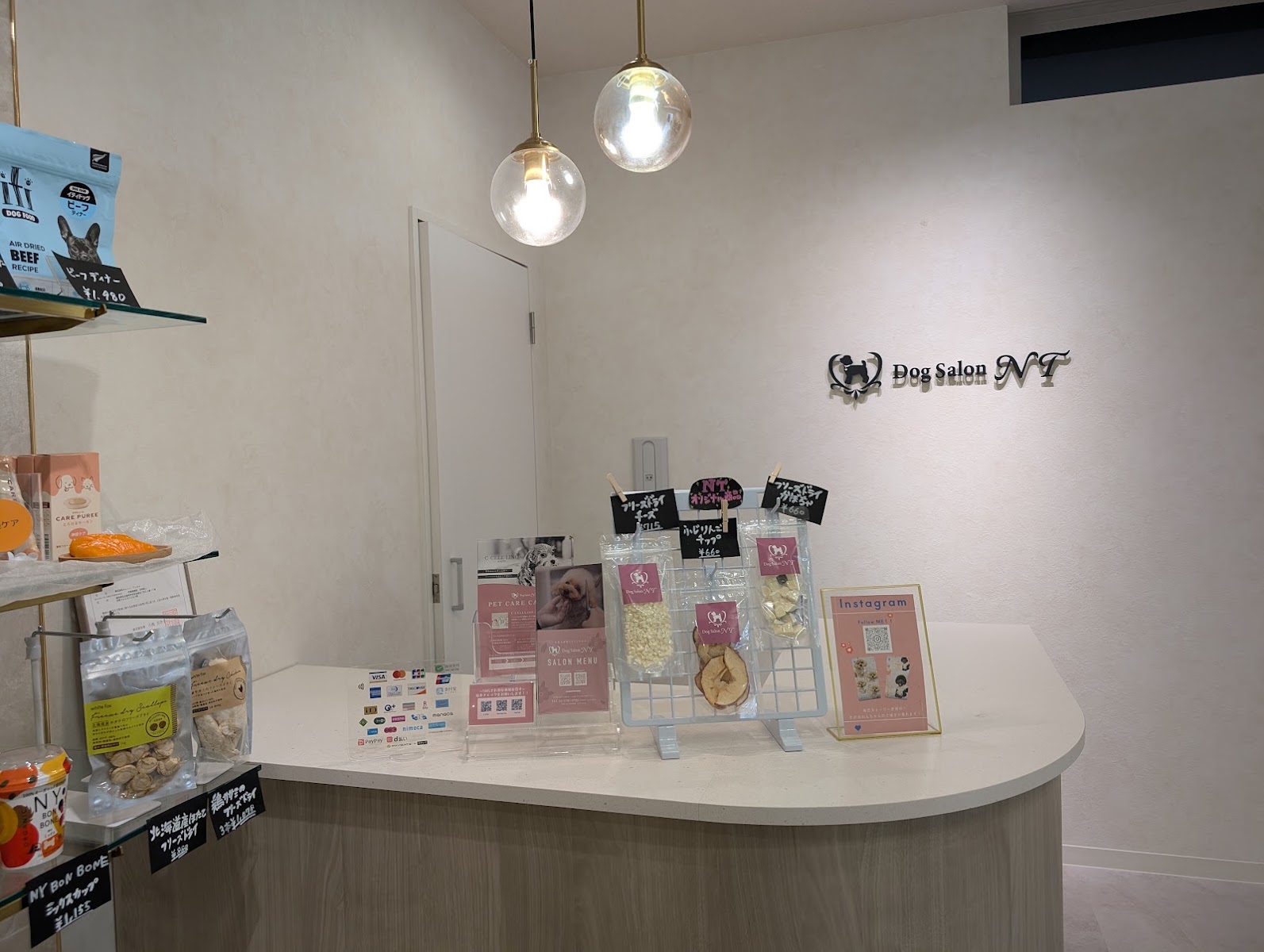 Dog Salon NT