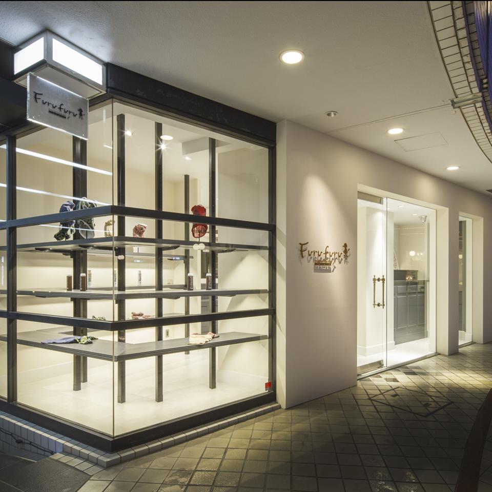 Dog Salon & Spa Furufuru YAMATE