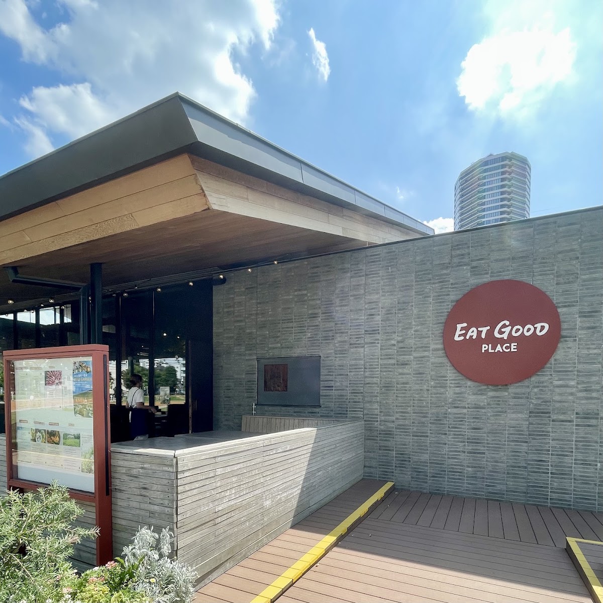 EAT GOOD PLACE
