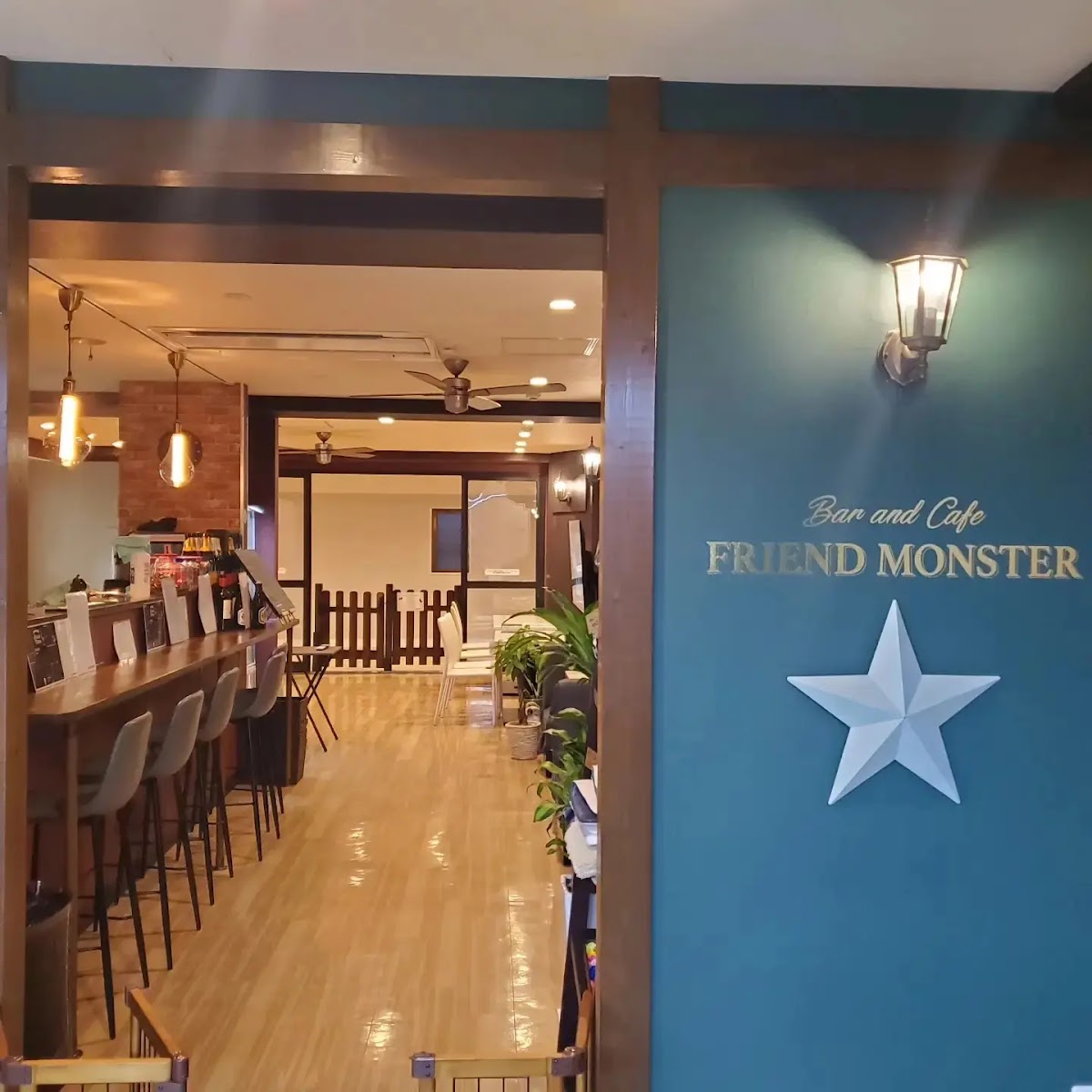FRIEND MONSTER(フレンドモンスター)