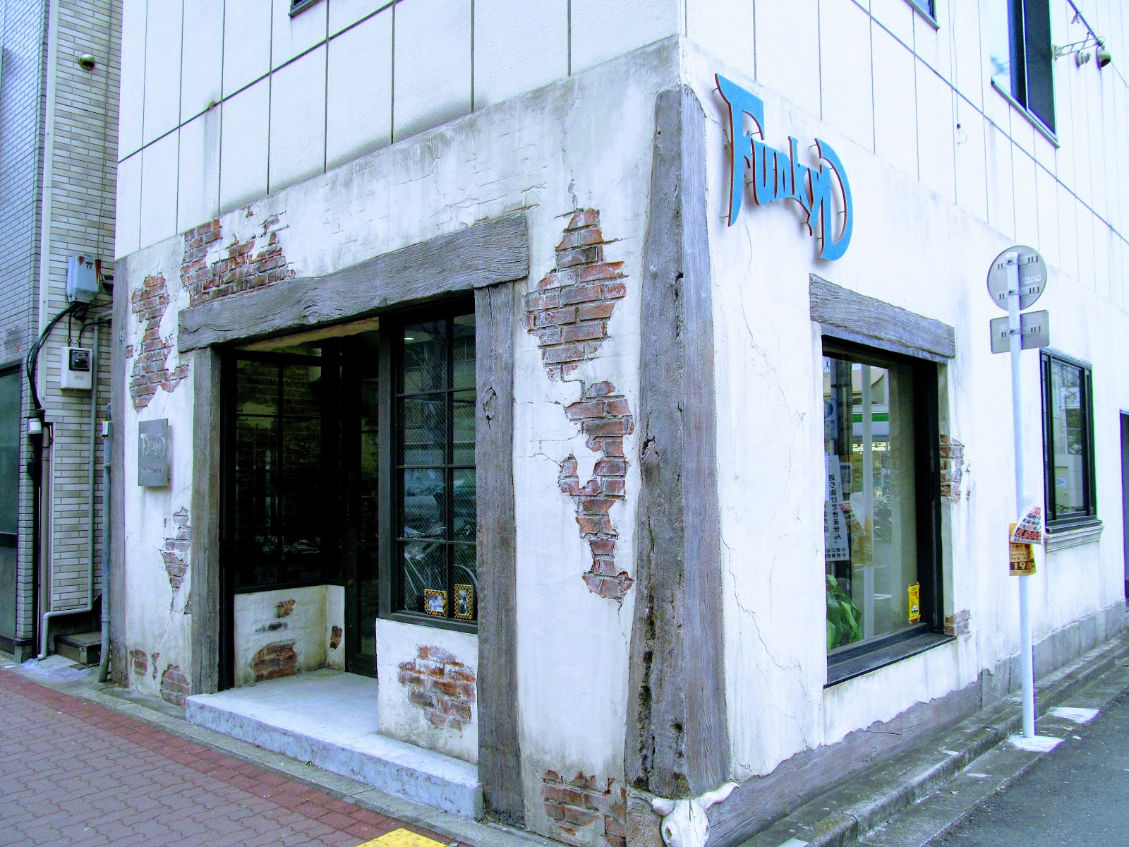 ペット美容室 FunkyD