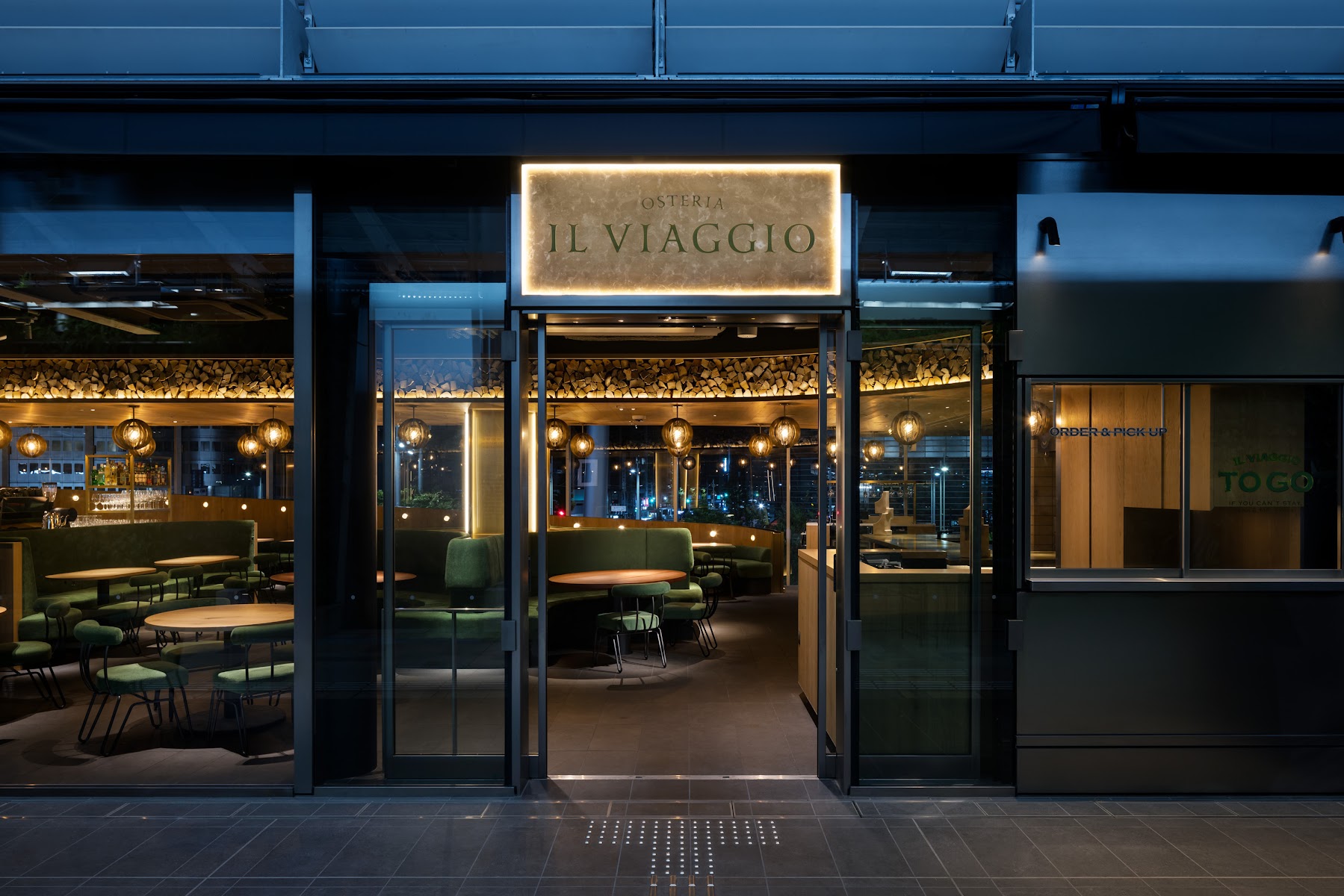 薪焼きイタリアン GRANROOF 東京駅店