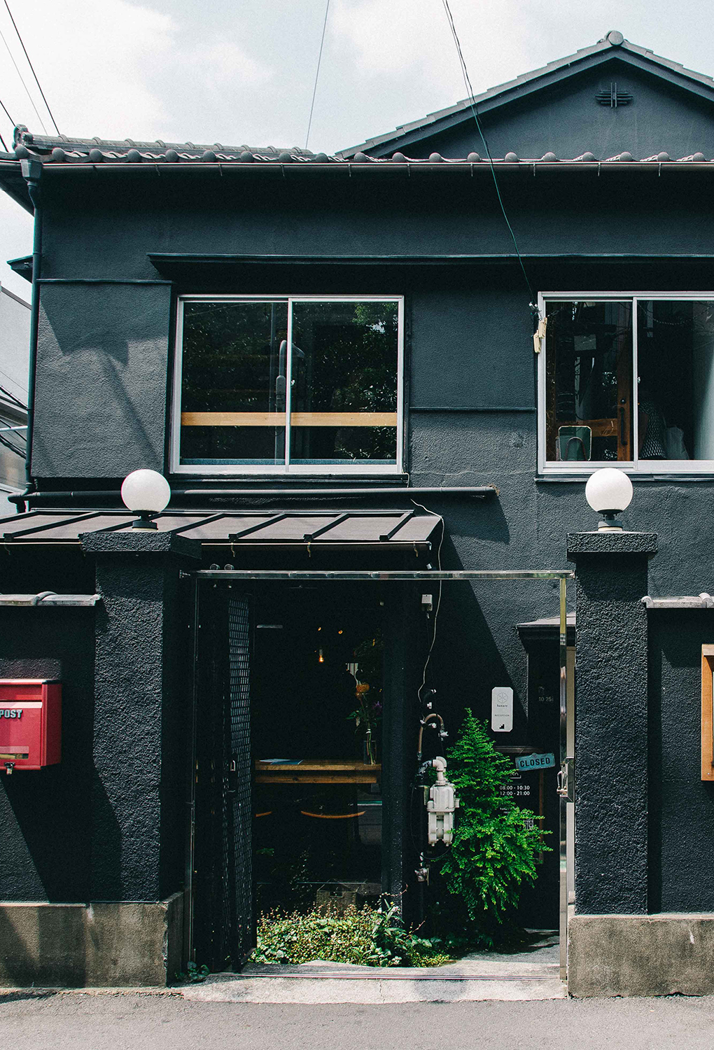 HAGI CAFE