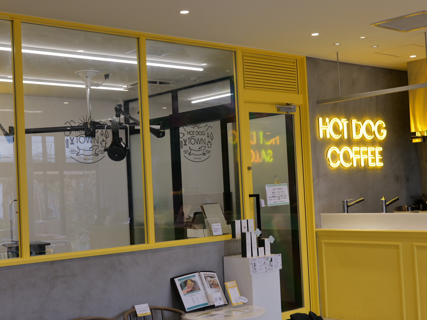 HOT DOG COFFEE（HOT DOG TOWN Ariake）