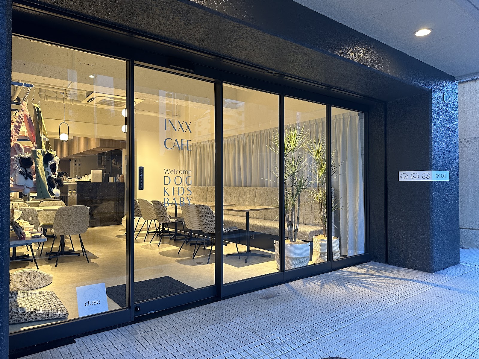 INXX CAFE