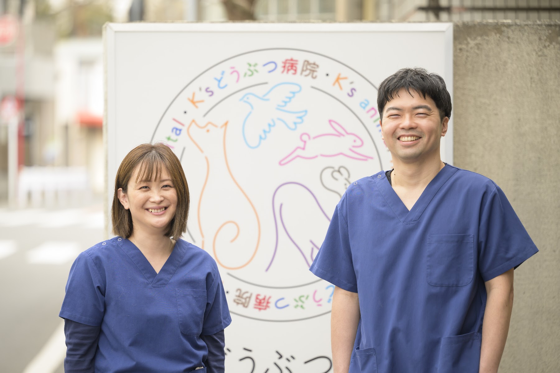 K'sどうぶつ病院 トリミングサロン