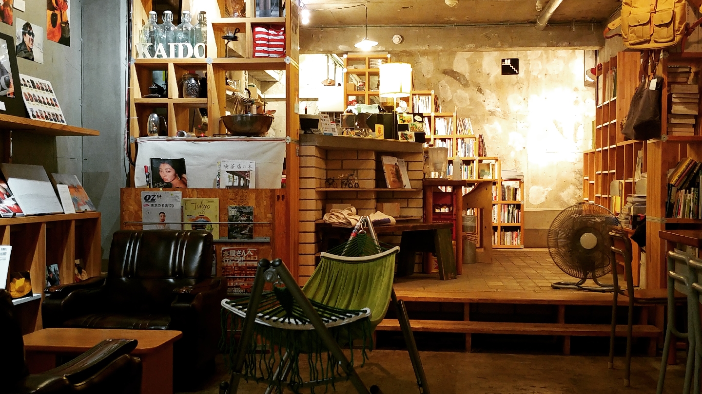 KAIDO books & coffee