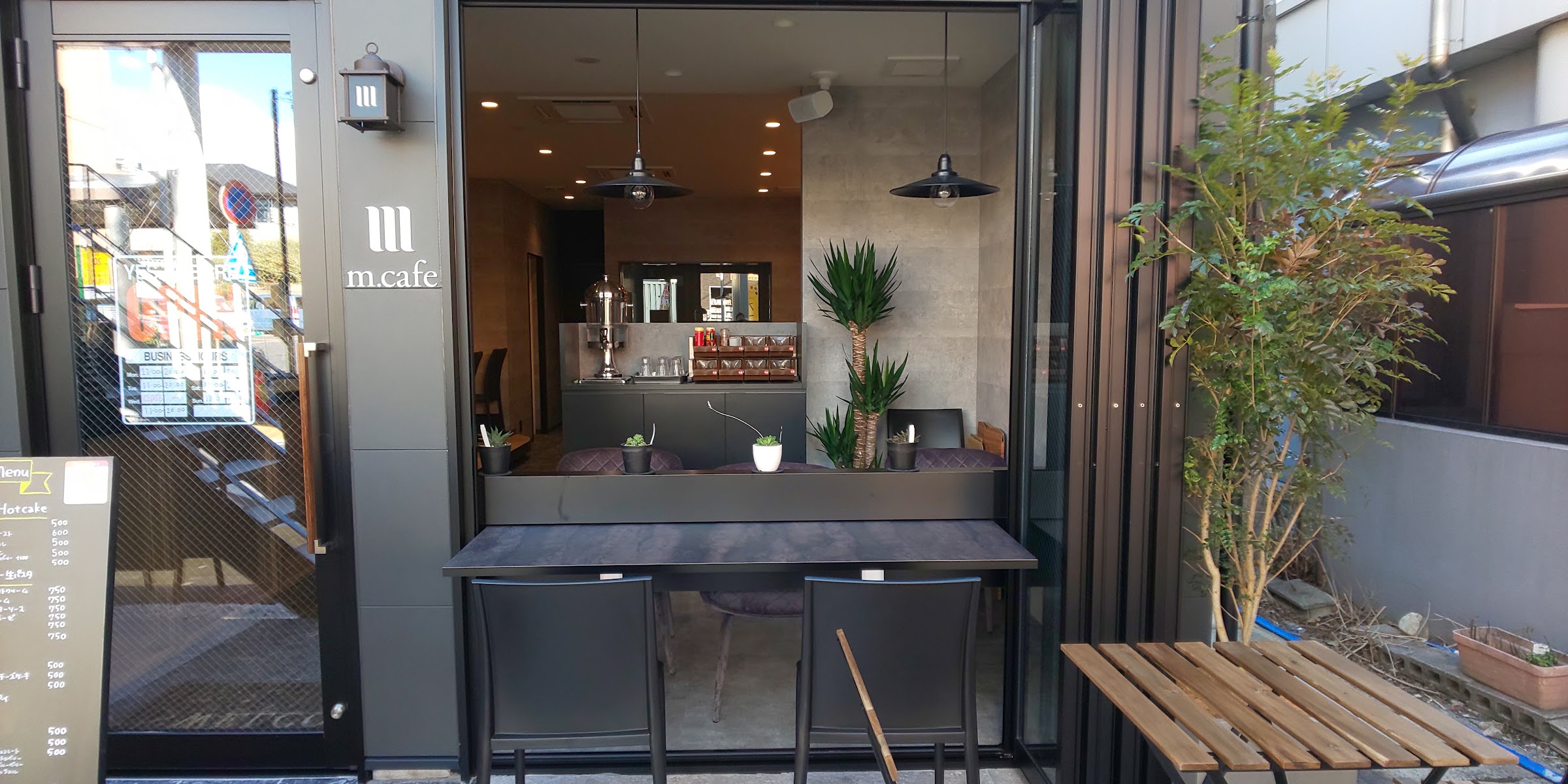 M+CAFE