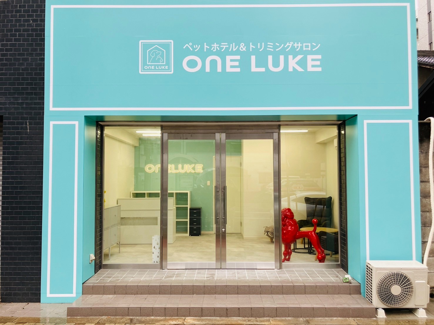 ONE LUKE 新大阪駅店
