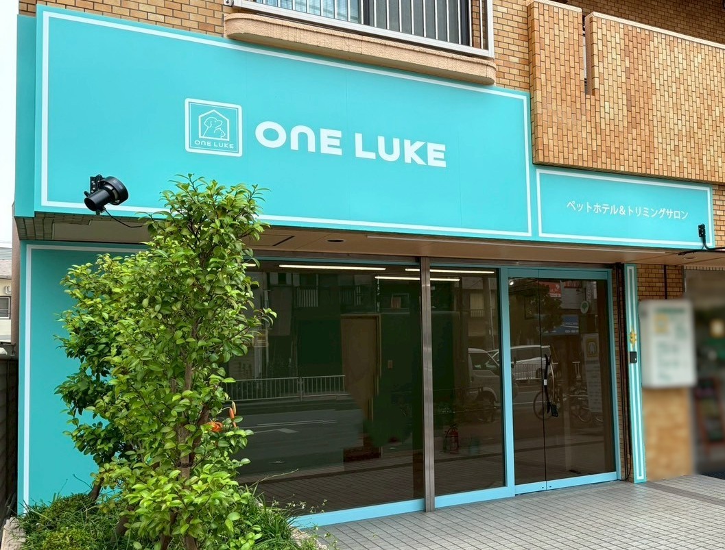 ONE LUKE（ワンルーク）荒川区三河島店