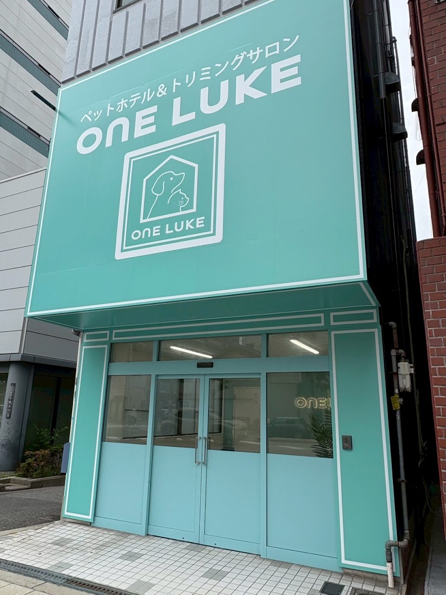 ONE LUKE 大阪天王寺店