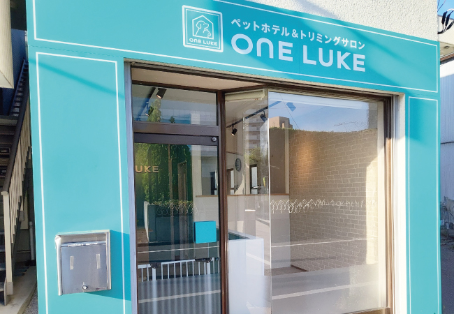 ONELUKE（ワンルーク）北区王子神谷店