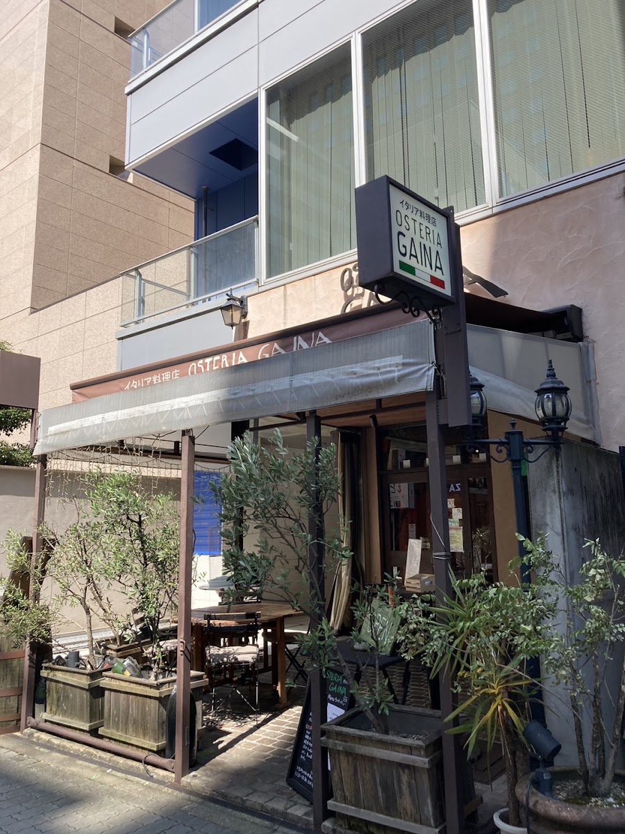 OSTERIA GAINA